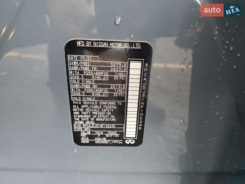 Позашляховик / Кросовер Infiniti QX55 2022 в Львові