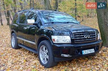 Внедорожник / Кроссовер Infiniti QX56 2004 в Черкассах