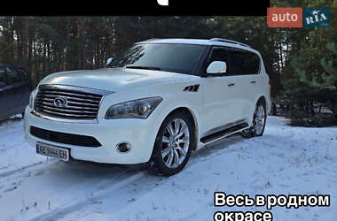 Позашляховик / Кросовер Infiniti QX56 2011 в Дніпрі