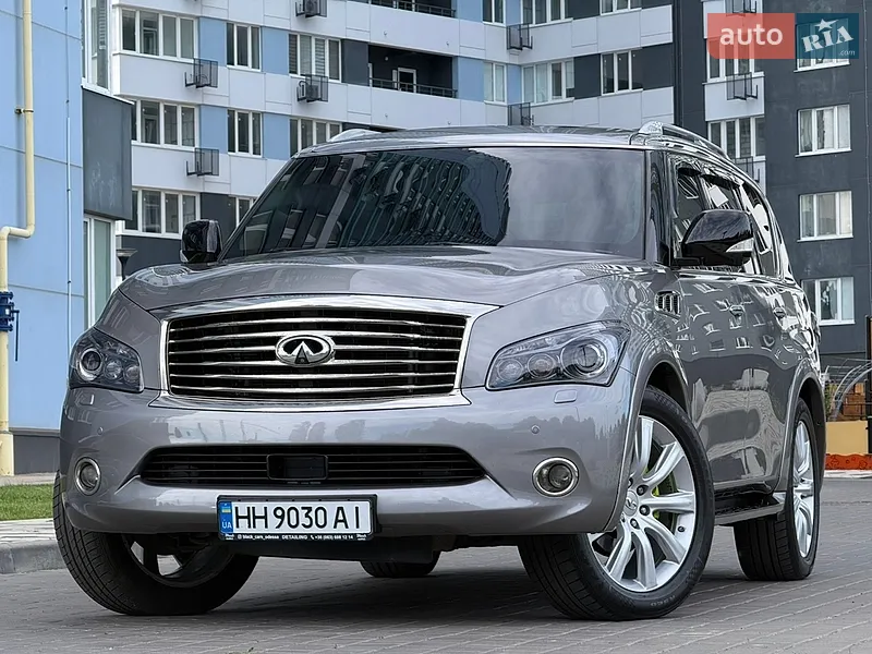 Infiniti QX56