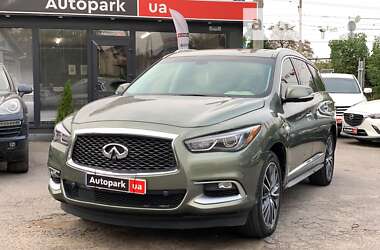 Внедорожник / Кроссовер Infiniti QX60 2016 в Виннице