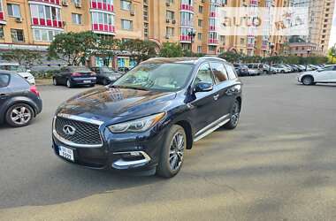 Позашляховик / Кросовер Infiniti QX60 2020 в Києві