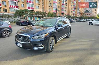 Позашляховик / Кросовер Infiniti QX60 2020 в Києві