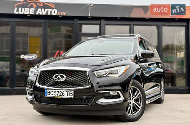 Внедорожник / Кроссовер Infiniti QX60 2014 в Киеве