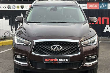 Позашляховик / Кросовер Infiniti QX60 2020 в Києві