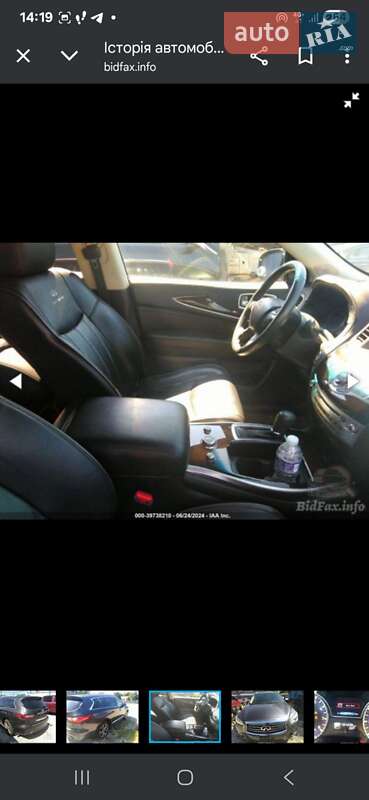 Внедорожник / Кроссовер Infiniti QX60 2014 в Львове