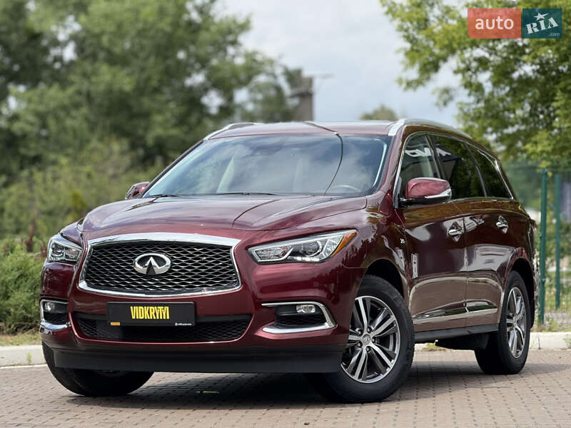 Infiniti QX60 2020