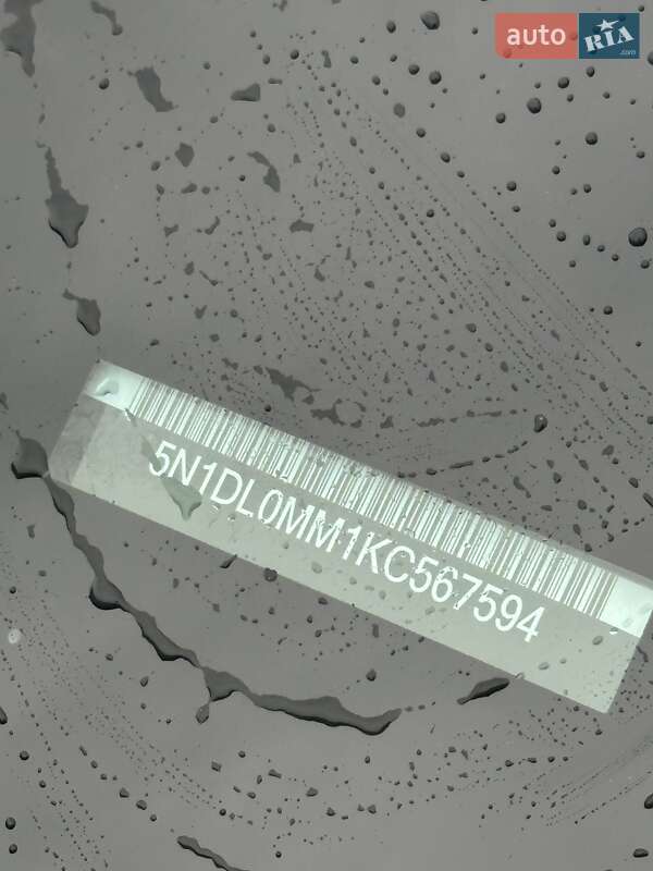 Внедорожник / Кроссовер Infiniti QX60 2019 в Белогородке