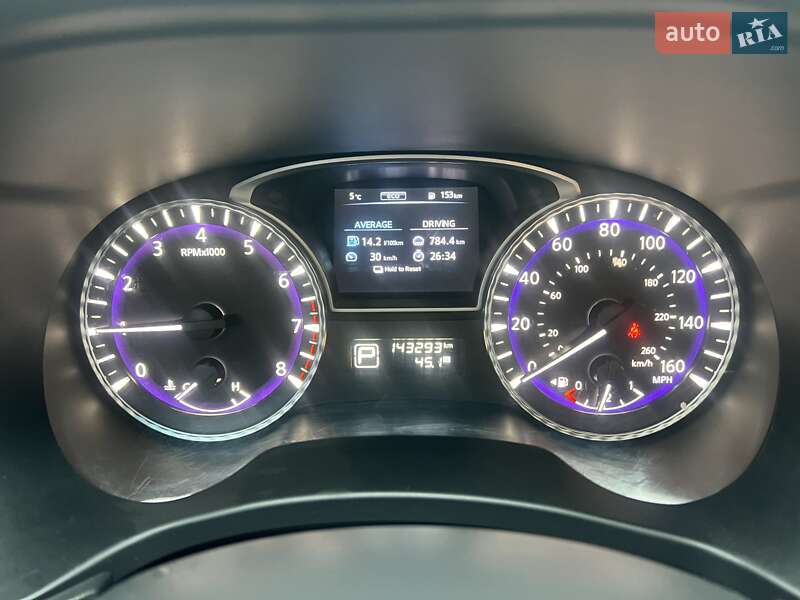 Внедорожник / Кроссовер Infiniti QX60 2017 в Хмельницком