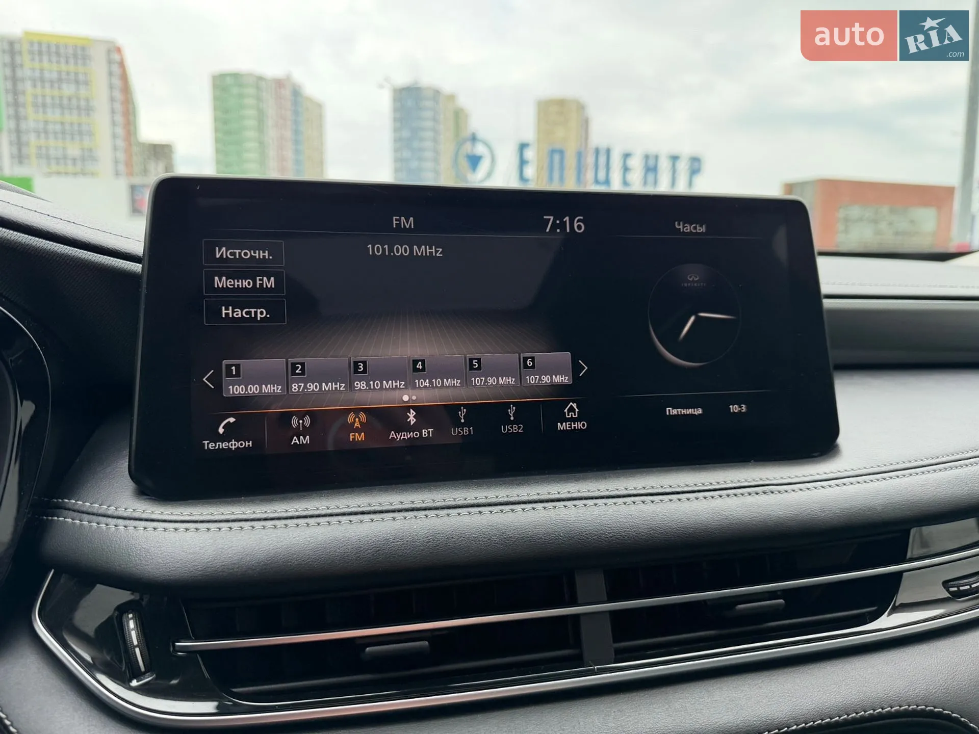 2023 Infiniti QX60 - мініатюра 76