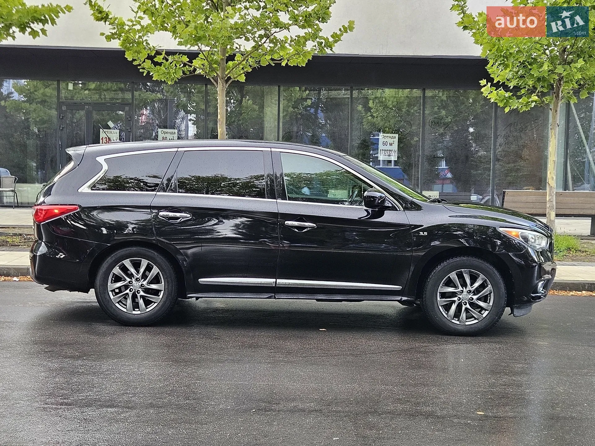 2015 Infiniti QX60 - мініатюра 7