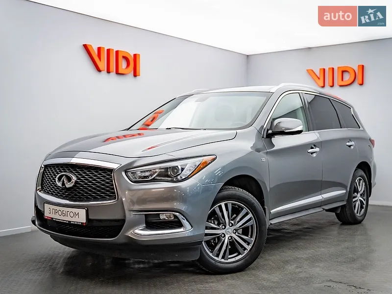 Infiniti QX60