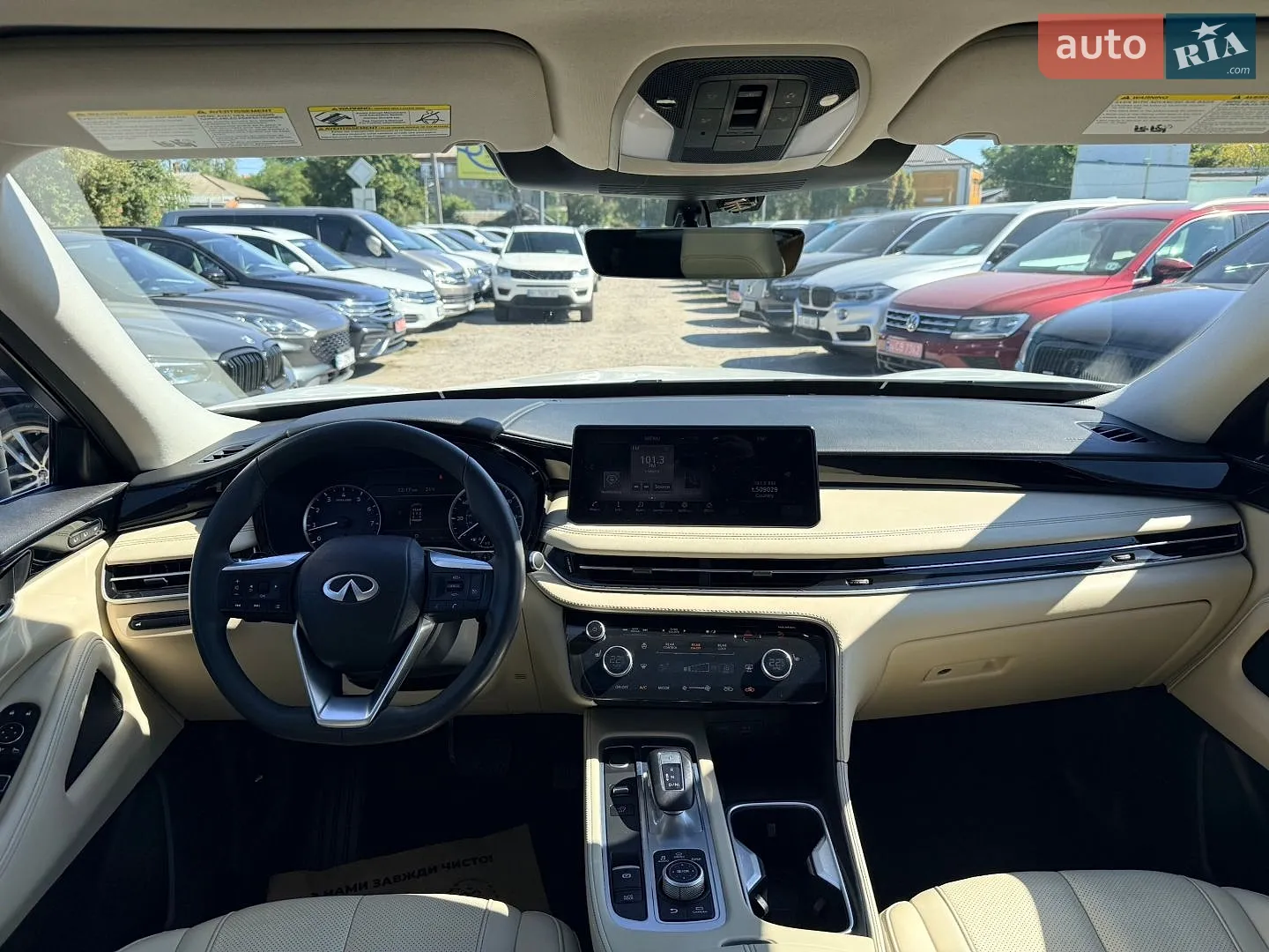 2023 Infiniti QX60 - мініатюра 15