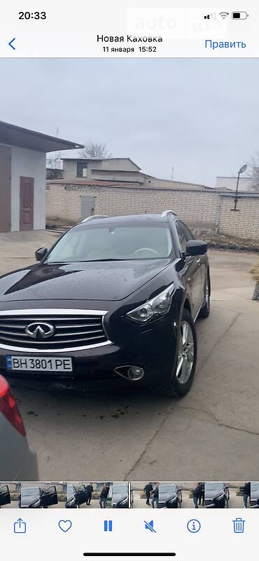 Infiniti QX70