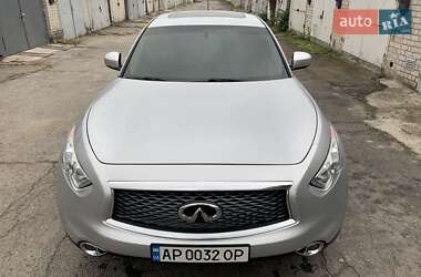 Внедорожник / Кроссовер Infiniti QX70 2017 в Запорожье