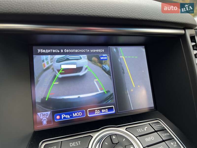 Позашляховик / Кросовер Infiniti QX70 2014 в Києві