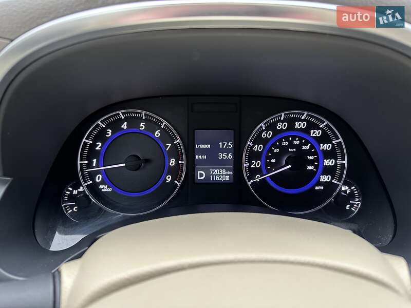Внедорожник / Кроссовер Infiniti QX70 2016 в Киеве