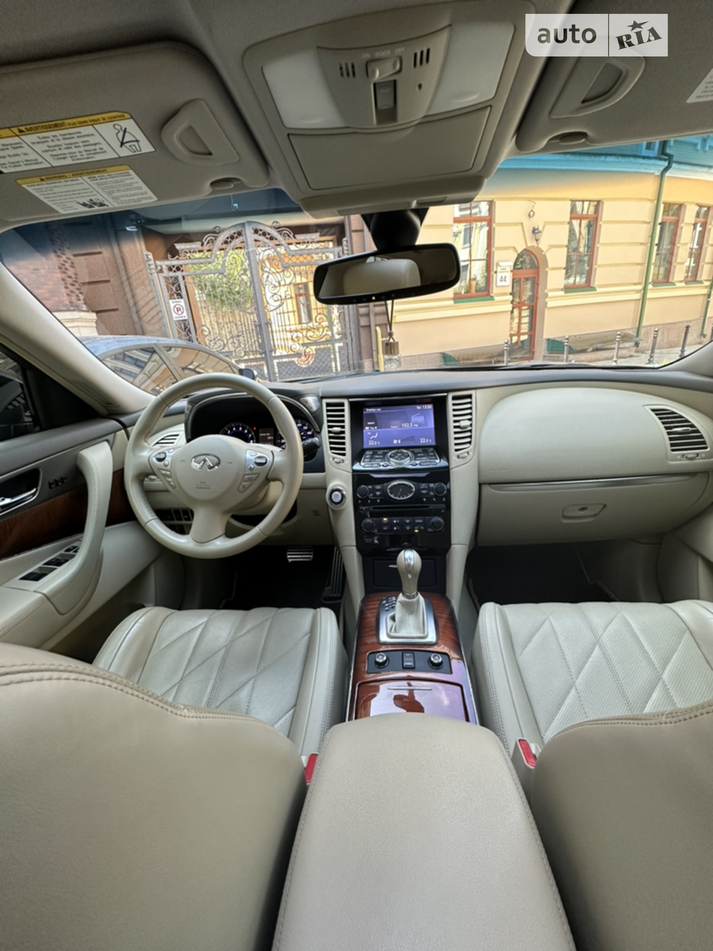 2015 Infiniti QX70 - мініатюра 7