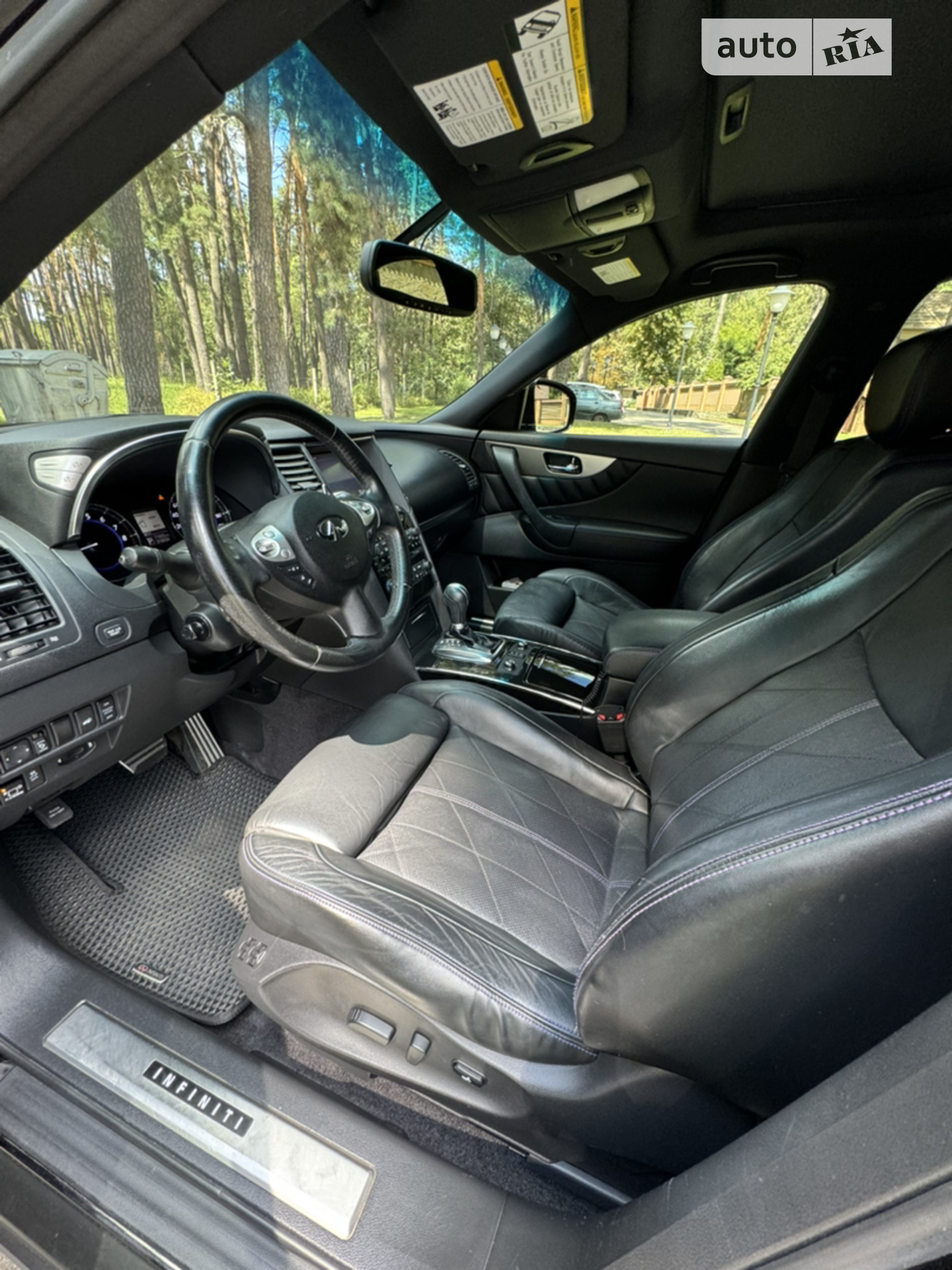 2015 Infiniti QX70 - мініатюра 23