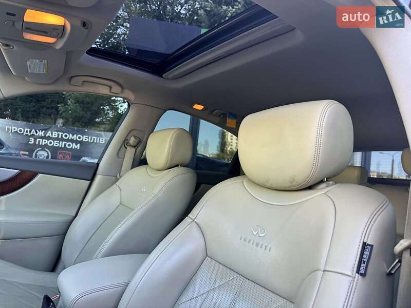 Внедорожник / Кроссовер Infiniti QX70 2013 в Черкассах