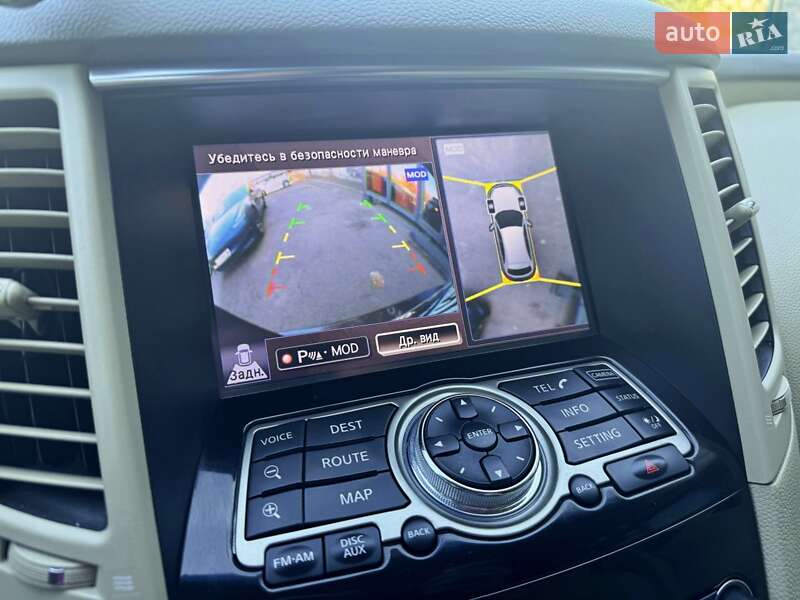 Внедорожник / Кроссовер Infiniti QX70 2013 в Черкассах