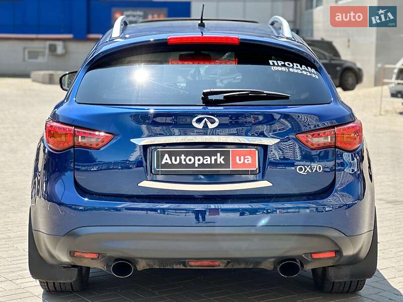 Позашляховик / Кросовер Infiniti QX70 2016 в Одесі