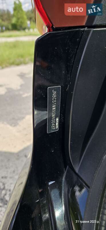 Внедорожник / Кроссовер Infiniti QX70 2015 в Вараше