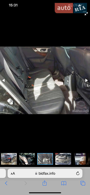 Внедорожник / Кроссовер Infiniti QX70 2013 в Харькове