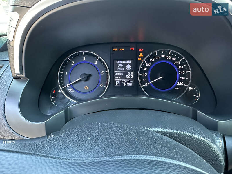 Внедорожник / Кроссовер Infiniti QX70 2015 в Виннице фото 12 Внедорожник / Кроссовер Infiniti QX70 2015 в Виннице