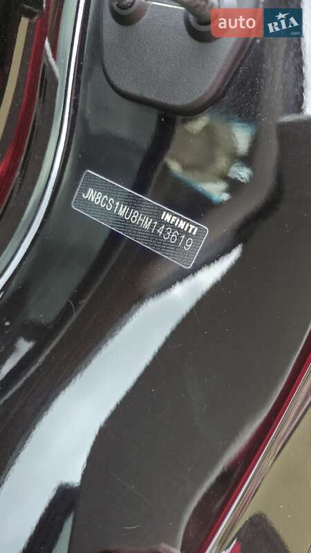 Внедорожник / Кроссовер Infiniti QX70 2017 в Киеве