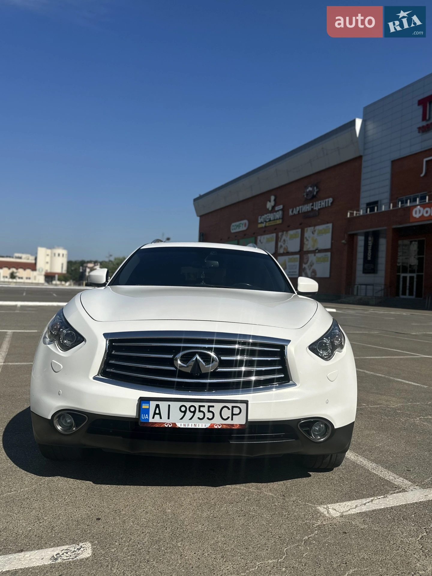 2014 Infiniti QX70 - мініатюра 22