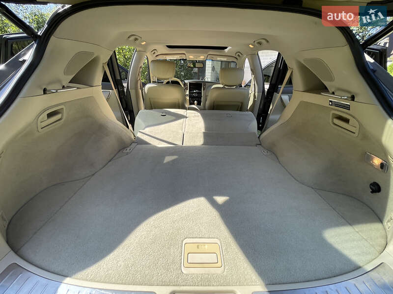 Внедорожник / Кроссовер Infiniti QX70 2015 в Белой Церкви фото 20 Внедорожник / Кроссовер Infiniti QX70 2015 в Белой Церкви