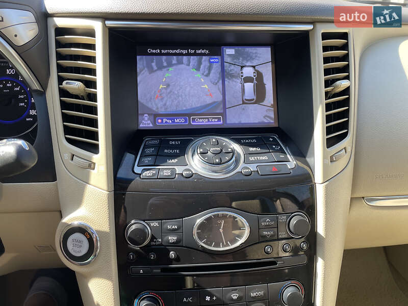 Внедорожник / Кроссовер Infiniti QX70 2015 в Белой Церкви фото 27 Внедорожник / Кроссовер Infiniti QX70 2015 в Белой Церкви