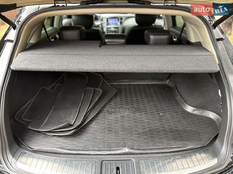 Внедорожник / Кроссовер Infiniti QX70 2013 в Киеве