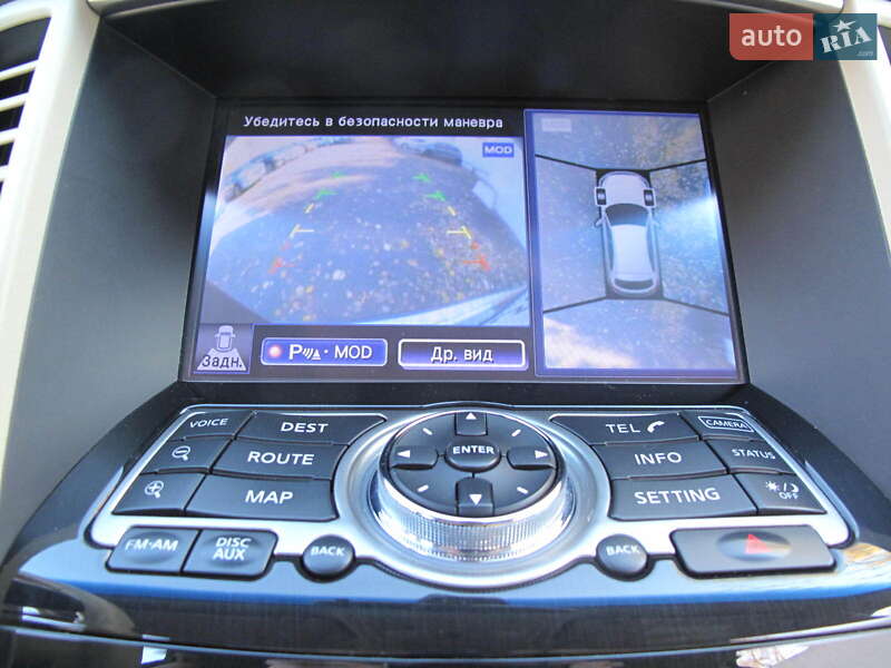 Позашляховик / Кросовер Infiniti QX70 2013 в Києві