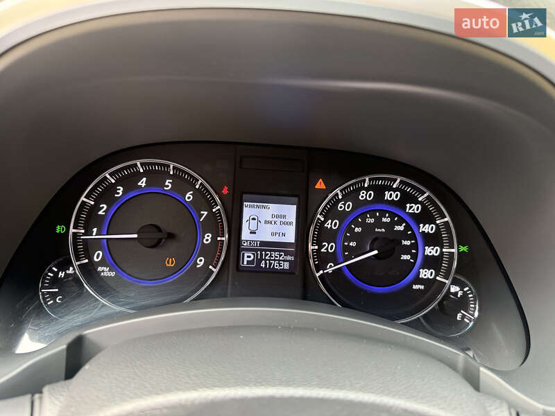 Внедорожник / Кроссовер Infiniti QX70 2016 в Тернополе фото 22 Внедорожник / Кроссовер Infiniti QX70 2016 в Тернополе