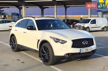 Позашляховик / Кросовер Infiniti QX70 2016 в Харкові