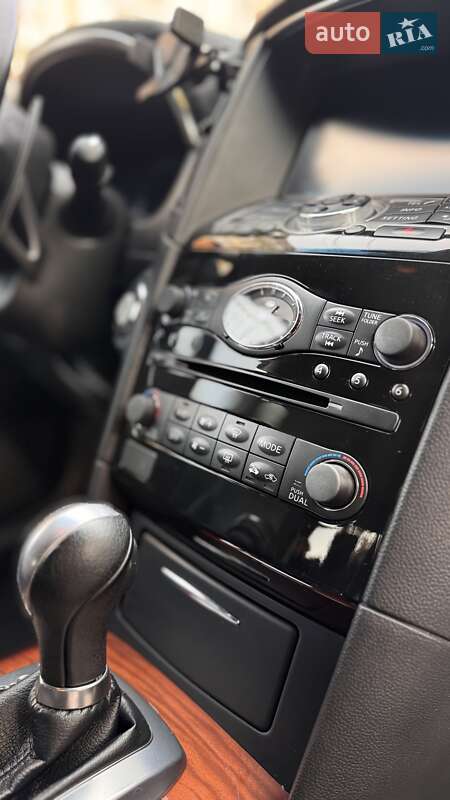 Внедорожник / Кроссовер Infiniti QX70 2016 в Одессе фото 59 Внедорожник / Кроссовер Infiniti QX70 2016 в Одессе