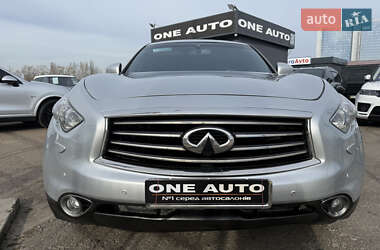 Внедорожник / Кроссовер Infiniti QX70 2015 в Киеве