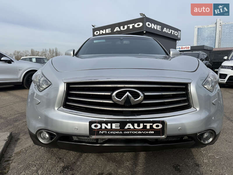 Внедорожник / Кроссовер Infiniti QX70 2015 в Киеве