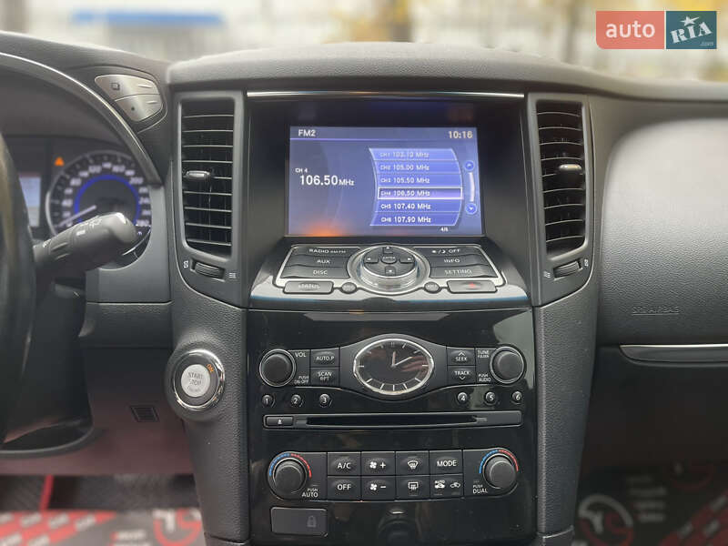 Позашляховик / Кросовер Infiniti QX70 2015 в Києві