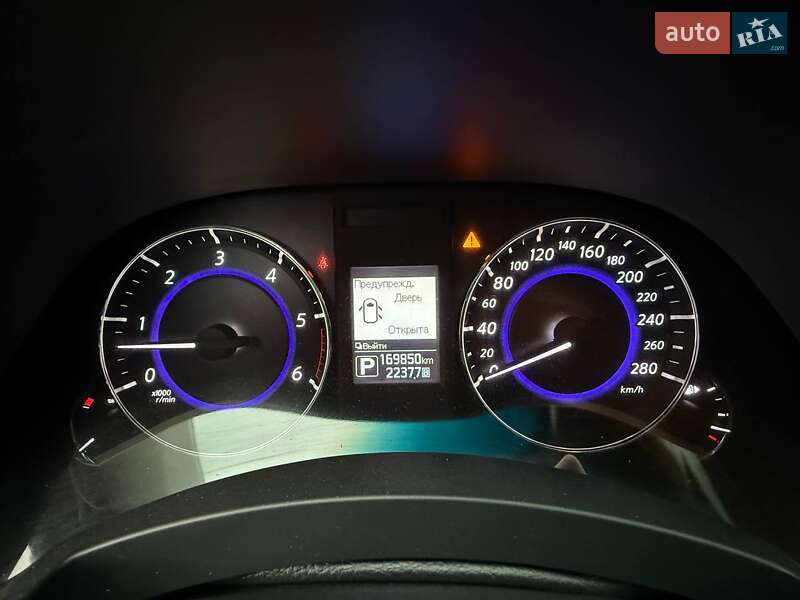 Позашляховик / Кросовер Infiniti QX70 2016 в Івано-Франківську