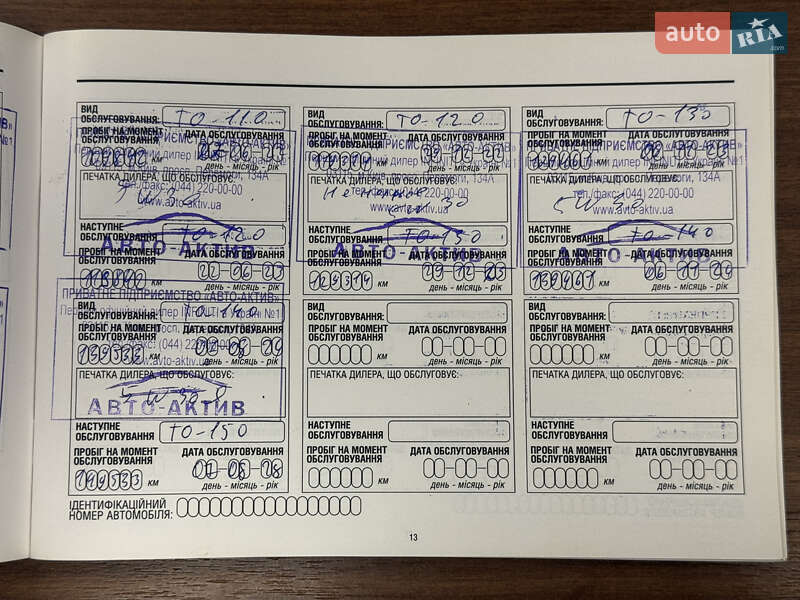 Внедорожник / Кроссовер Infiniti QX70 2013 в Киеве фото 35 Внедорожник / Кроссовер Infiniti QX70 2013 в Киеве