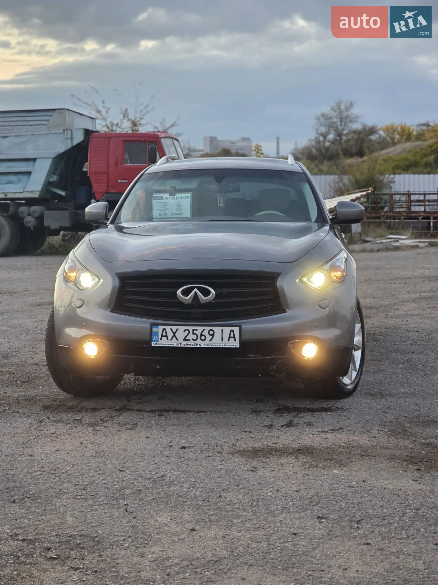 Infiniti QX70 2017 VIN JN1TCNS51U0600427 фото оголошення 19 з 21