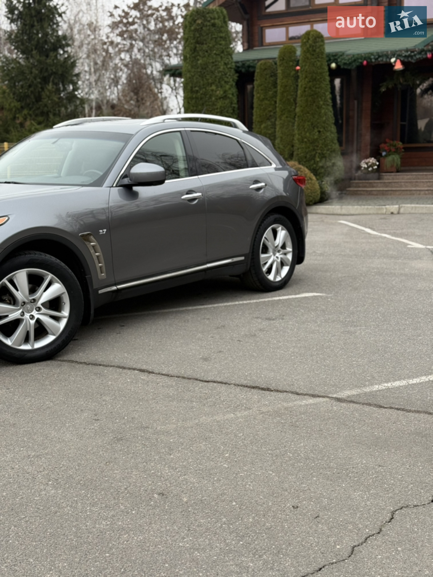 2015 Infiniti QX70 - мініатюра 5