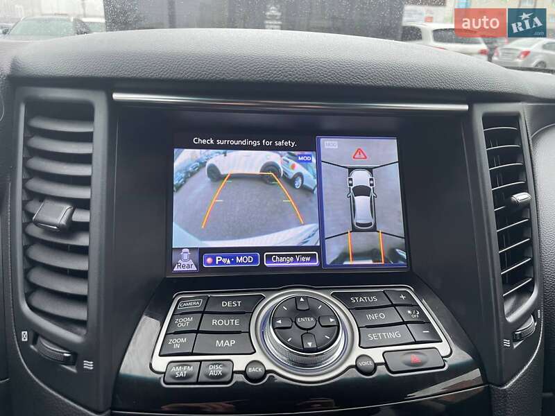 Позашляховик / Кросовер Infiniti QX70 2015 в Києві