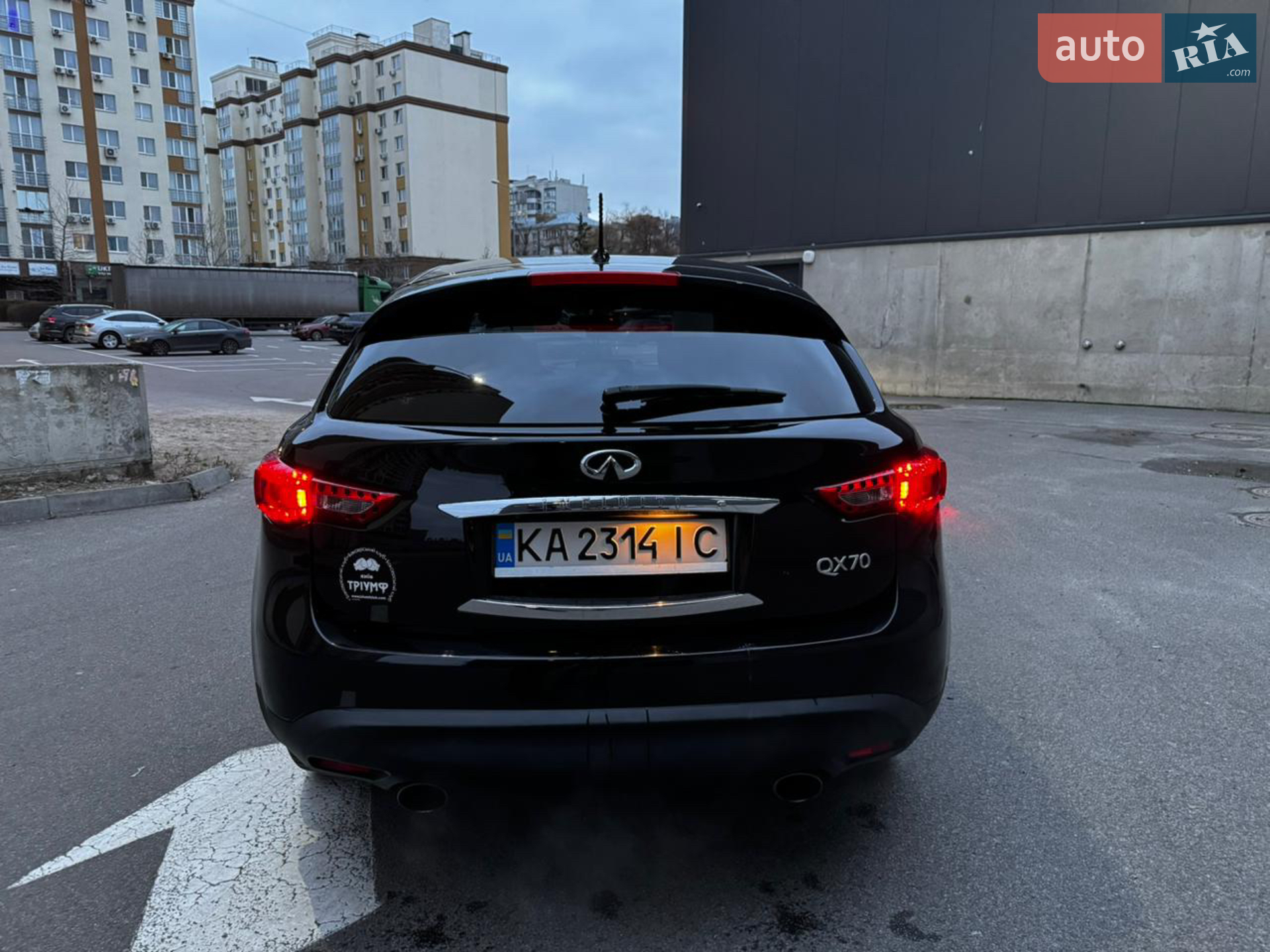 2013 Infiniti QX70 - мініатюра 15