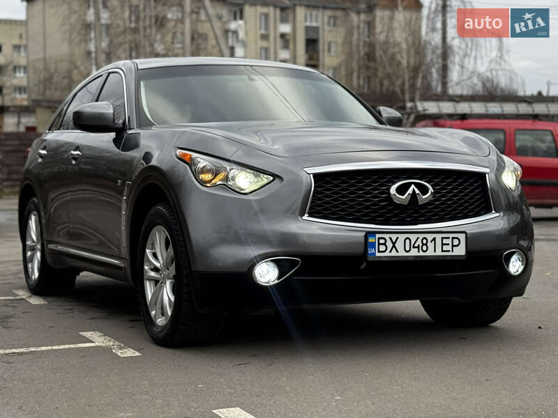 Infiniti QX70 2017 Infiniti QX70 2017