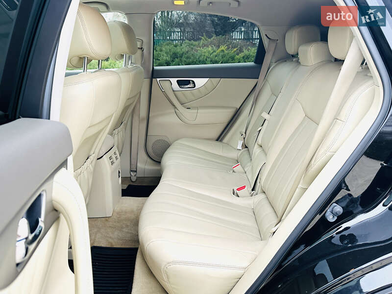 Позашляховик / Кросовер Infiniti QX70 2014 в Білій Церкві