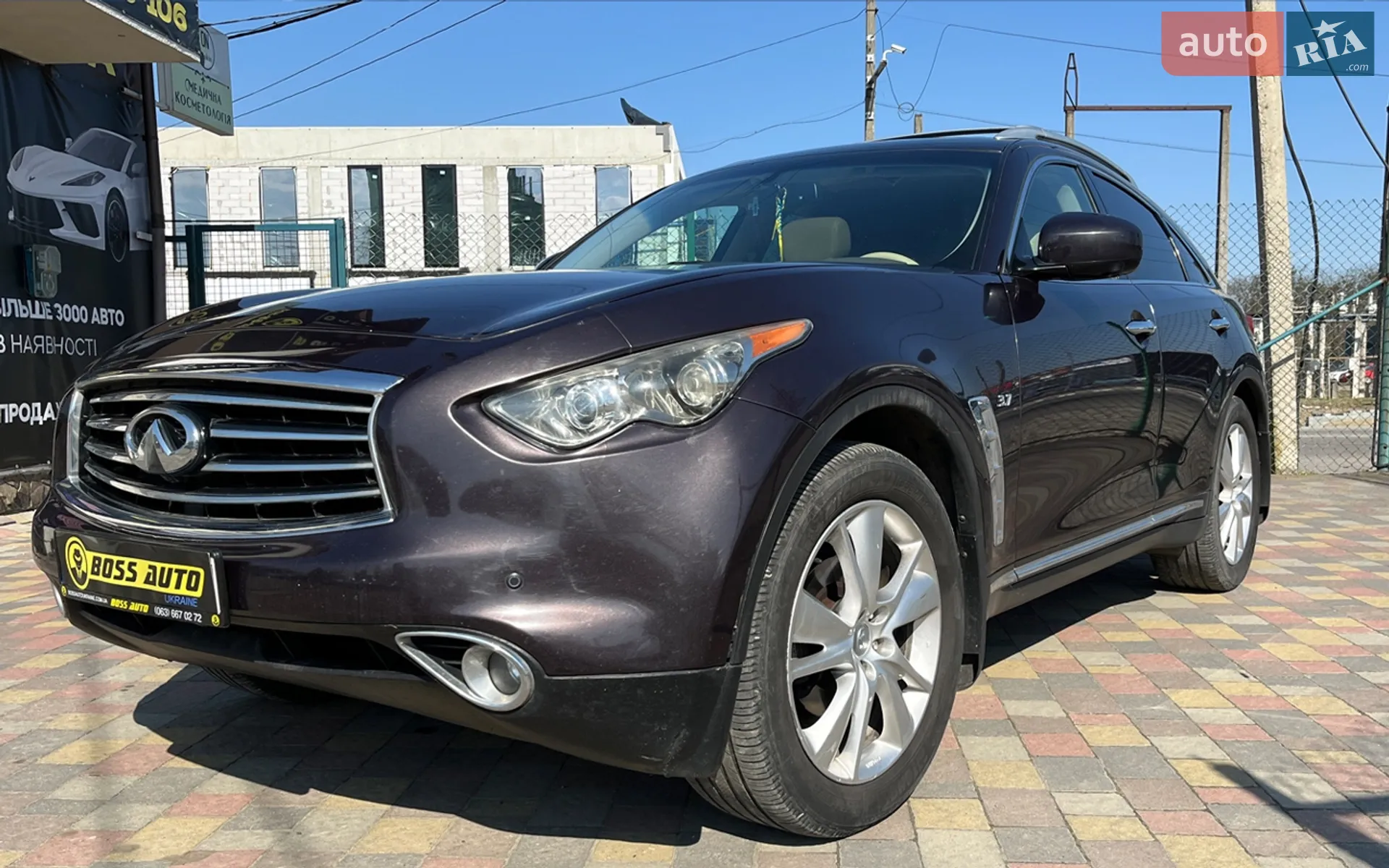 2014 Infiniti QX70 - мініатюра 3